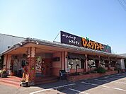 【その他】びっくりドンキー安積店まで400ｍ