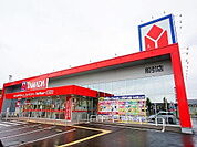 ヤマダ電機テックランド船引店まで1900ｍ