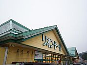 【スーパー】リオン・ドール船引店まで2500ｍ
