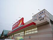 【ドラッグストア】ツルハドラッグ船引店まで300ｍ