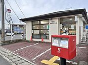 【郵便局】和歌山西和佐郵便局様まで450ｍ