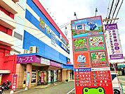 てんとうむしパーク様まで1400ｍ