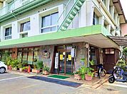花山温泉　薬師の湯様まで1800ｍ