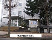 【総合病院】鳴瀬病院まで850ｍ
