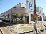 【銀行】東邦銀行 鏡石支店まで650ｍ