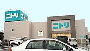 ニトリ 新発田店まで1100ｍ