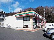 【コンビニエンスストア】セブンイレブン須賀川下宿店まで550ｍ