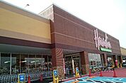 【スーパー】原信 寺沢店まで1600ｍ
