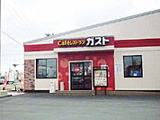【その他】ガスト本宮インター店まで1700ｍ