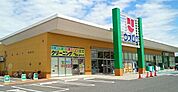 【スーパー】ウオロク鳥屋野南店まで720ｍ