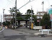 【小学校】燕東小学校まで950ｍ