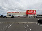 【ドラッグストア】ドラッグトップス村松まで2220ｍ