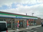 【コンビニエンスストア】ファミリーマート新潟みずき野店まで290ｍ