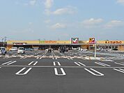 【スーパー】ヨークベニマル須賀川森宿店まで950ｍ