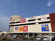 【スーパー】ロピア島忠ホームズ店様まで600ｍ