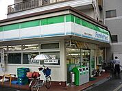 【コンビニエンスストア】ファミリーマート様まで400ｍ