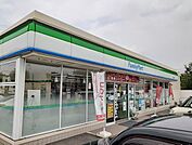 【コンビニエンスストア】ファミリマート菊池隈府店まで600ｍ