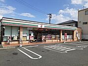 【コンビニエンスストア】セブンイレブン川尻1丁目店まで290ｍ