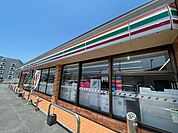 【コンビニエンスストア】セブンイレブン蓮台寺1丁目店まで260ｍ