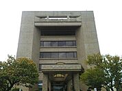 【市役所・区役所】見附市市役所まで830ｍ