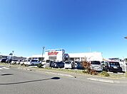 【スーパー】チャレンジャー中央インター店まで740ｍ