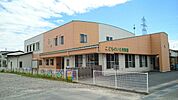 【幼稚園】こどものいえ保育園まで1090ｍ