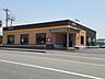 周辺：【その他】ジョイフル城南店まで830ｍ