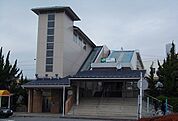 【駅】東海道線・鴨宮駅まで1290ｍ