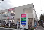 【スーパー】ヤオマサ・ダイソー・クリエイトまで1000ｍ