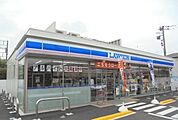 【コンビニエンスストア】ローソン南足柄岩原店まで400ｍ