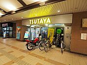 TSUTAYA JR住道店まで693ｍ