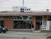 ＪＲ学研都市線野崎駅まで2300ｍ