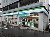 【コンビニエンスストア】ファミリーマート久野店まで600ｍ