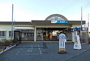 【駅】小田急線・蛍田駅まで870ｍ