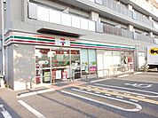 【コンビニエンスストア】セブンイレブン様まで400ｍ