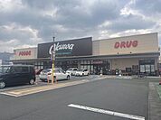 【スーパー】オークワ様まで650ｍ