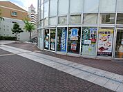 【コンビニエンスストア】ローソン住道駅前店様まで750ｍ