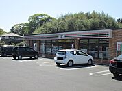 【コンビニエンスストア】セブンイレブンまで750ｍ