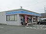 周辺：【コンビニエンスストア】ローソンまで650ｍ
