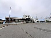 【駅】越後線　内野西が丘駅まで1300ｍ
