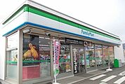【コンビニエンスストア】ファミリーマート上大井店まで450ｍ