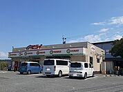 【その他】おべんとうのヒライ富合店まで2100ｍ