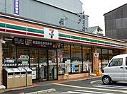 【コンビニエンスストア】セブンイレブン様まで350ｍ