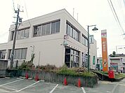 【郵便局】北部郵便局まで980ｍ