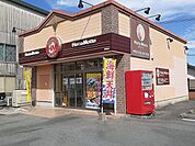 ほっともっと薄場店まで700ｍ