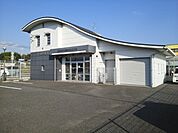 【警察】宇城警察署城南交番まで290ｍ