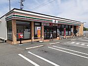 【コンビニエンスストア】セブンイレブン　鹿子木店まで530ｍ