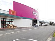 【スーパー】ゆめマート城山店まで1800ｍ