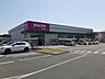 周辺：【スーパー】ゆめマート龍田店まで1000ｍ