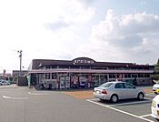 【スーパー】エースイワサキ花園店まで410ｍ